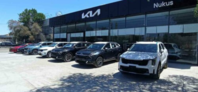 Kia Nukus, Нукус, Республика Каракалпакстан, город Нукус, ул Беруни, 1/В