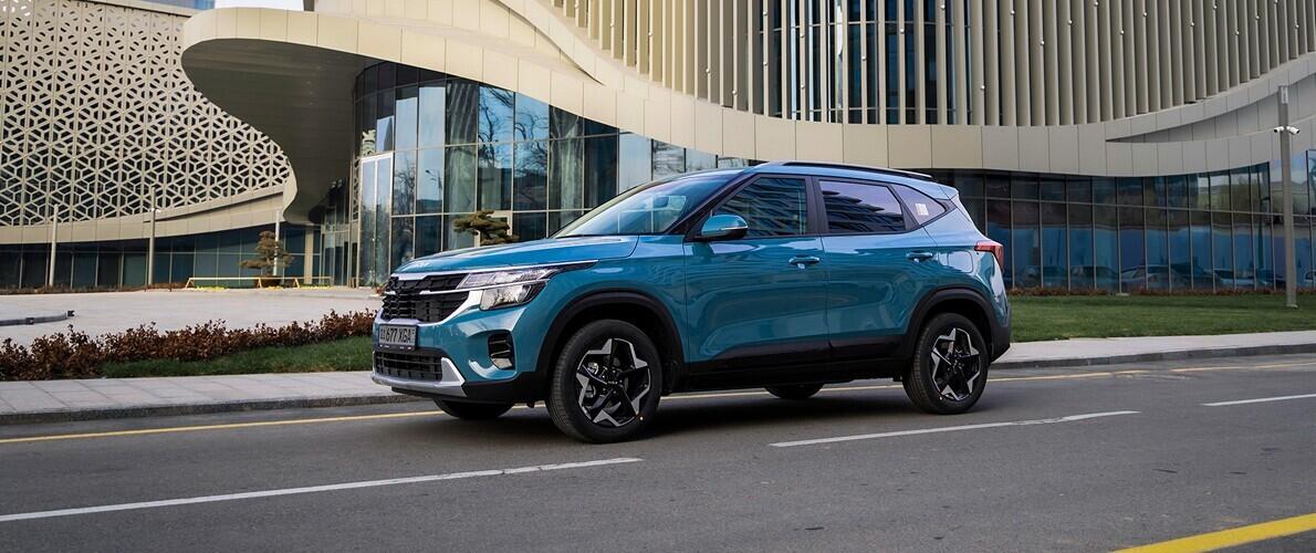 Kia Seltos