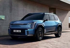 Kia EV9