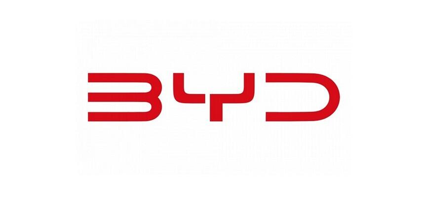 BYD Oloy, Ташкент, Мирзо – Улугбекский район, ул. Алой 5