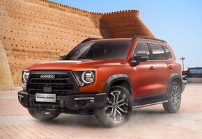 Haval Dargo