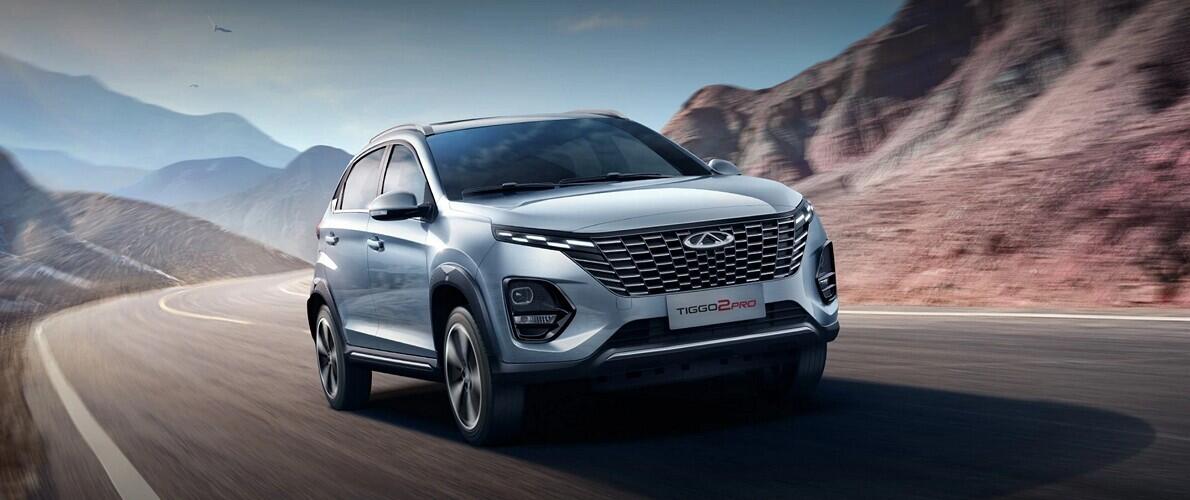 Chery Tiggo 2 PRO