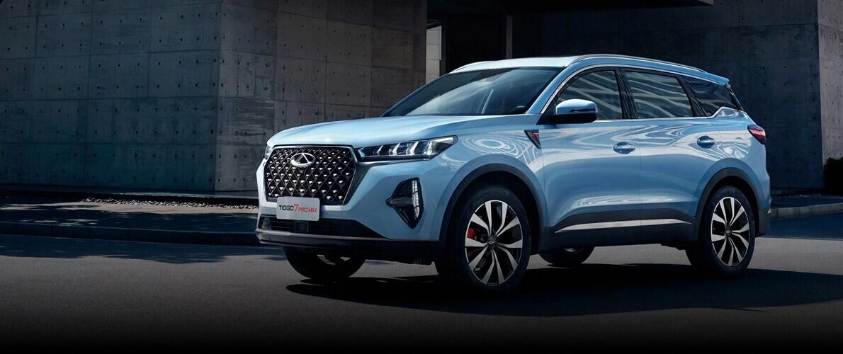Chery Tiggo 7 PRO MAX
