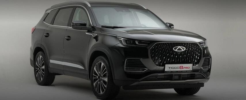 Chery Tiggo 8 PRO