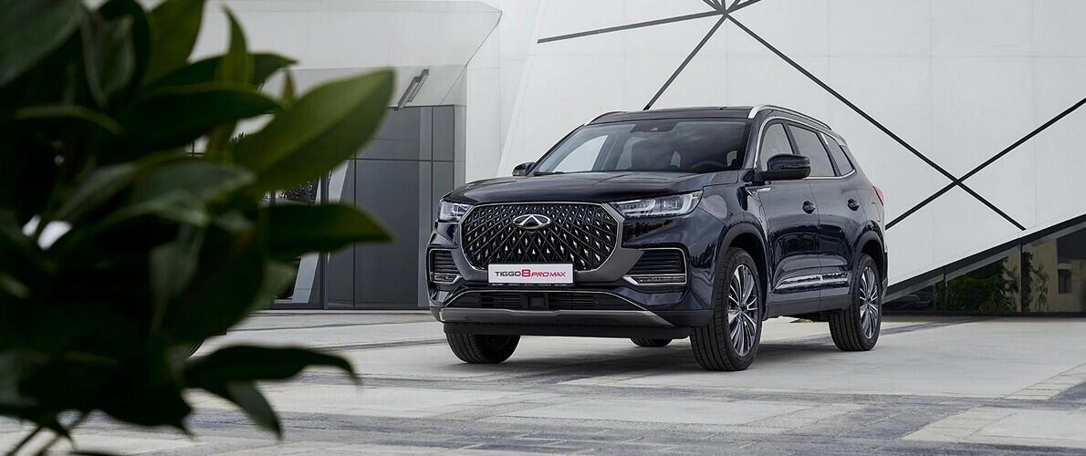 Chery Tiggo 8 PRO MAX
