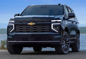 Chevrolet Tahoe New