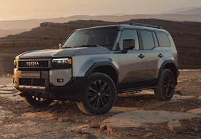 Toyota Land Cruiser 250