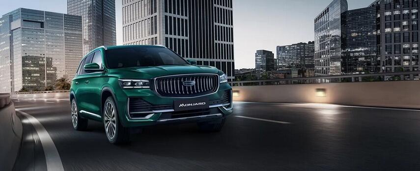 Geely Monjaro