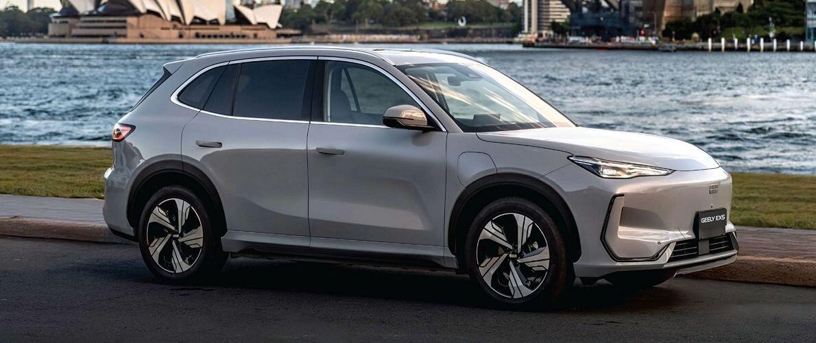 Geely EX5