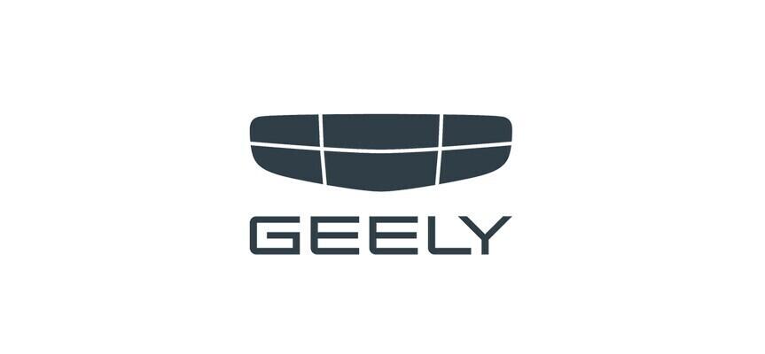 Geely Фергана, Фергана, ул. Мустакиллик, 183г/2